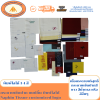 กระดาษเช็ดปาก Napkins พิมพ์โลโก้ 1-4 สี