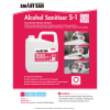 SARAYA แอลกอฮอล์ฟู้ดเกรด รุ่น SMART SAN S-1 69%v/v ขนาด 5 ลิตร
