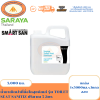 SARAYA น้ำยาเช็ดฝาที่นั่งโถสุขภัณฑ์ รุ่น TOILET SEAT SANITIZ ปริมาณ 5 ลิตร