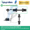 Hoymiles Connection Cable 1 phase สายเชื่อมต่อไมโครอินเวอร์เตอร์