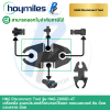 Hoymiles Disconnect Tool 1 phase อุปกรณ์ปลดล็อคจุดเชื่อมต่อสายเคเบิล