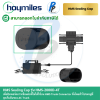 Hoymiles Sealing Cap 1 phase จุกกันน้ำ