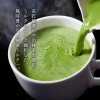 Tsujiri มัทฉะลาเต้ ผงชาญี่ปุ่นสำเร็จรูป ชาเขียวมัทฉะ 150กรัม