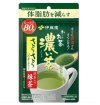 ITOEN ชาเขียวผงเข้มข้น อิโตเอน ชาเขียวญี่ปุ่น Itoen Instant Green Tea with Matcha 80 กรัม