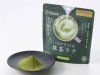 Tsuboichi Matcha Latte Mix มัทฉะลาเต้ ผงชาญี่ปุ่นสำเร็จรูป ชาเขียวมัทฉะ 80 กรัม