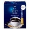 AGF กาแฟดำ พรีเมียม กาแฟสำเร็จรูป ไม่ผสมน้ำตาล บรรจุ 26 ซอง