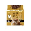 UCC Drip Coffee Blendy สูตร Gold ห่อสีทอง 16 bag. กาแฟดริปสำเร็จรูป