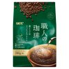 UCC Artisan coffee กาแฟคั่วบด Special Blend ห่อสีเขียว 280 กรัม