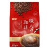 UCC Artisan coffee กาแฟคั่วบด  Mocha Blend ห่อสีแดง ซอง 280 กรัม