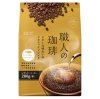 UCC Artisan coffee กาแฟคั่วบด Gold ห่อสีทอง 280 กรัม