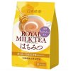 Royal Milk Tea Honey ชานม รสน้ำผึ้ง 10 ซอง