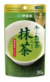 Itoen Uji Matcha Powder 30g ผงอุจิมัทฉะแท้จากประเทศญี่ปุ่น ชาเขียวเข้มข้น แบบผงละเอียด