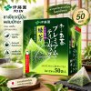 Itoen Premium Green Tea with Matcha สูตร Original 50 ซอง