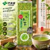 ITOEN ชาข้าวคั่ว ผสมมัทฉะ ชาเก็นไมฉะผสมมัทฉะ 100 กรัม