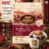 UCC Drip Coffee Blendy สูตร มอคค่า บรรจุ 12 ซอง กาแฟดริปสำเร็จรูป