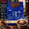 UCC Artisan coffee กาแฟคั่วบด Mild Blend ห่อสีน้ำเงิน 280 กรัม