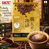 UCC Artisan coffee กาแฟคั่วบด Gold ห่อสีทอง 280 กรัม