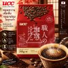 UCC Artisan coffee กาแฟคั่วบด  Mocha Blend ห่อสีแดง ซอง 280 กรัม