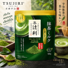 Tsujiri มัทฉะลาเต้ ผงชาญี่ปุ่นสำเร็จรูป ชาเขียวมัทฉะ 150กรัม