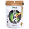 Morihan Uji Matcha อูจิมัทฉะ 30 กรัม
