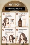 ดูแลผมหลังทำสี, หลังทำสีห้ามสระกี่วัน, ทำอย่างไรให้สีผมติดทน, แชมพูสำหรับผมทำสี