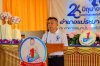 โรงเรียนเซนต์โยเซฟแม่ระมาด ร่วมรณรงค์วันต่อต้านยาเสพติดโลก พร้อมคว้ารางวัลชมเชยการแข่งขัน TO BE DANCE โรงเรียนเซนต์โยเซฟแม่ระมาด ร่วมรณรงค์วันต่อต้านยาเสพติดโลก พร้อมคว้ารางวัลชมเชยการแข่งขัน TO BE DANCE