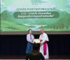 รับรางวัล “ภาพวาดเลาดาโตซีสร้างสรรค์” รับรางวัล “ภาพวาดเลาดาโตซีสร้างสรรค์”