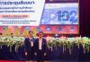 การอบรมแนะแนวสัญจร เรื่อง “การประชุมสัมมนาระบบและกลไกการเข้าศึกษาในมหาวิทยาลัยราชภัฏเชียงใหม่” การอบรมแนะแนวสัญจร เรื่อง “การประชุมสัมมนาระบบและกลไกการเข้าศึกษาในมหาวิทยาลัยราชภัฏเชียงใหม่”