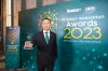 PT ALUMAX คว้ารางวัล Product Innovation Awards 2023