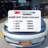 ตัวอย่างการติดตั้งฟิล์ม BYD Dolphin 