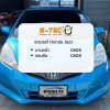 ตัวอย่างการติดตั้งฟิล์ม Honda Jazz 