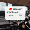 ตัวอย่างการติดตั้งฟิล์ม Mazda 2  