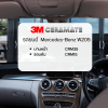 ตัวอย่างการติดตั้งฟิล์ม Mercedes-Benz W205 ตัวอย่างการติดตั้งฟิล์ม Mercedes-Benz W205