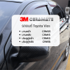 ตัวอย่างการติดตั้งฟิล์ม Toyota Vios   