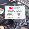 ตัวอย่างการติดตั้งฟิล์ม Toyota Yaris 