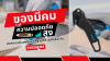 คัตเตอร์เซฟตี้: เพื่อความปลอดภัยในทุกการทำงาน คัตเตอร์เซฟตี้: เพื่อความปลอดภัยในทุกการทำงาน