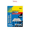 Trapezoidal Utility Blades 92 Type (100 pcs/box) ใบมีดยูทิลิตี้ทรงสี่เหลี่ยมคางหมู รุ่น 100 ใบ/กล่อง