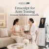 Emsculpt กระชับต้นแขน ลดแขนปลิ้น | Aesthetaclinic