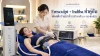 Emsculpt + Indiba ทำคู่กัน ได้ผลดีกว่าอย่างไร (สร้างกล้าม + กระชับผิว) Emsculpt + Indiba ทำคู่กัน ได้ผลดีกว่าอย่างไร (สร้างกล้าม + กระชับผิว)