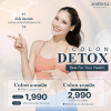 Colon Hydrotherapy