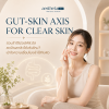สวนลำไส้ ช่วยให้ผิวใส ลดสิวอักเสบ ได้จริงไหม? ไขความลับ Gut-Skin Axis เพื่อผิวสวยยั่งยืน สวนลำไส้ ช่วยให้ผิวใส ลดสิวอักเสบ ได้จริงไหม? ไขความลับ Gut-Skin Axis เพื่อผิวสวยยั่งยืน