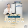 Cryotherapy การบำบัดด้วยความเย็น ฟื้นฟูระดับเซลล์ภายใน 3 นาที