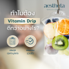 ทำไมต้อง Vitamin Drip ดีกว่าอย่างไร? ทำไมต้อง Vitamin Drip ดีกว่าอย่างไร?