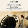 HBOT ฟื้นฟูผู้ป่วยหลอดเลือดสมอง (Stroke) | Aesthetaclinic HBOT ฟื้นฟูผู้ป่วยหลอดเลือดสมอง (Stroke) | Aesthetaclinic