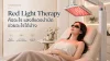 Red Light Therapy คืออะไร แสงสีแดงบำบัด ช่วยอะไรได้บ้าง | Aesthetaclinic Red Light Therapy คืออะไร แสงสีแดงบำบัด ช่วยอะไรได้บ้าง | Aesthetaclinic