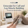 Emsculpt น่อง สร้างกล้ามเนื้อขา | Aesthetaclinic