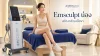 Emsculpt น่อง สร้างกล้ามเนื้อขา | Aesthetaclinic Emsculpt น่อง สร้างกล้ามเนื้อขา | Aesthetaclinic