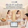 คีโต กับ IF ลดน้ำหนัก แบบไหนเหมาะกับคุณ คีโต กับ IF ลดน้ำหนัก แบบไหนเหมาะกับคุณ