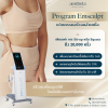 Emsculpt สร้างกล้ามเนื้อ กระชับสัดส่วนพร้อมกันได้อย่างไร? Emsculpt สร้างกล้ามเนื้อ กระชับสัดส่วนพร้อมกันได้อย่างไร?