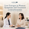 ฮอร์โมนเพศหญิงต่ำ (เอสโตรเจน) อาการและวิธีดูแล | Aesthetaclinic ฮอร์โมนเพศหญิงต่ำ (เอสโตรเจน) อาการและวิธีดูแล | Aesthetaclinic